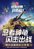 马頔因为心疼李纯去剧组给她做饭