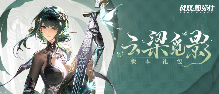 割双眼皮无法闭眼女子崩溃发声